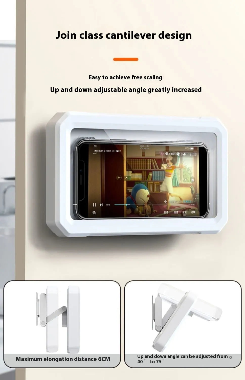 Bathroom Wall-mounted Mobile box